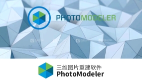 PhotoModeler 三维图片重建软件