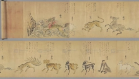 中国风传统古典瑞兽祥兽山海经神兽麒麟纹样矢量素材png免抠图案