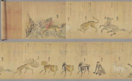 中国风传统古典瑞兽祥兽山海经神兽麒麟纹样矢量素材png免抠图案