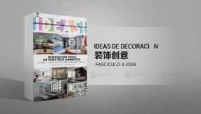 装饰创意杂志2026年第4分册（PDF原版）书籍 Ideas de decoración - fasciculo 4 2026 (True PDF) - book