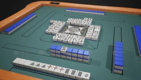 【UE】麻将  Mahjong