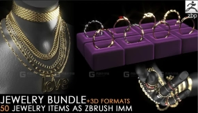 戒指项链首饰吊坠模型 jewelry imm brush + 3d print format