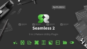 【PS】无缝插件 Seamless 2