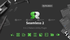 【PS】无缝插件 Seamless 2
