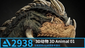 【Artstation】2938张 3D动物 3D Animal 01