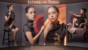 埃丝特——戏剧与美感  Esther - Drama and Beauty
