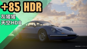 灰猩猩天空HDR贴图 Greyschualegorilla HDRI Pack Ultimate Skies 4k EXR