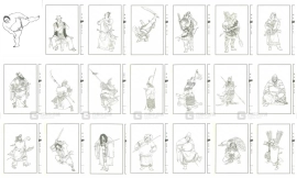 李云中水浒人物白描：108梁山好汉线描插图集