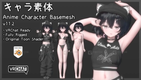 卡通女性角色模型  Anime Character Basemesh v11.2