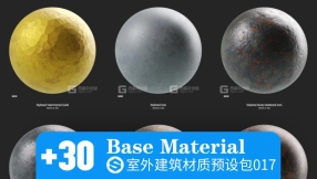 Substance 室外环境建筑材质预设包017
