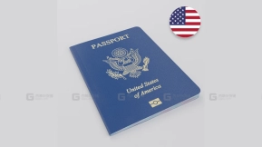美国护照 - Usa Passport