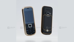 诺基亚3720 Classic手机 - Cellular Phone Nokia 3720 Classic