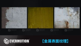 高质量金属表面纹理贴图合集 Evermotion - Textures4ever Vol.6