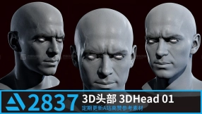 【Artstation】2837张 3D头部 3DHead 01