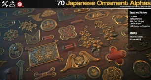 70个中式装饰花纹浮雕云纹笔刷+贴图 ZBrushSP - 70 Japanese Ornament Alphas