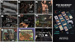 17套PSX复古3D美术风格游戏资产合集 itch.io - Puck's MEGA SALE
