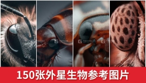 150张外星生物参考图片 Aliens and Creatures Vol.3