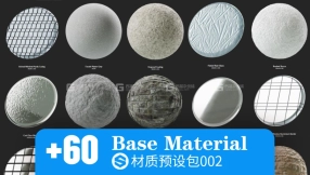 Substance 材质预设包002