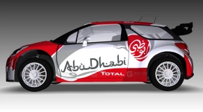 2016年雪铁龙DS3 WRC - 2016 Citroen DS3 WRC 3D model-16