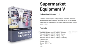 CGAxis 超市设备 V  CGAxis Supermarket Equipment V