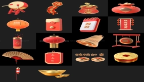 春节装饰元素灯笼元宝扇子鞭炮锣鼓钱袋日历