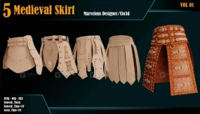 中世纪皮质裙甲 