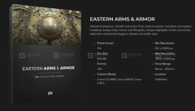 东方武器与盔甲参考图片