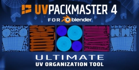 Blender版UVPackmaster 4现已发布