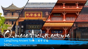 中国建筑阆中古城  Chinese Architecture LangZhong Ancient Town