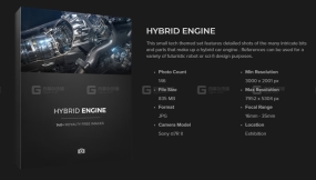 混合动力发动机参考图片 Hybrid Engine