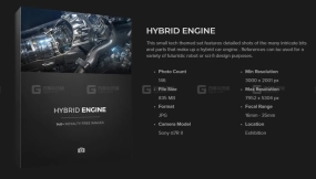混合动力发动机参考图片 Hybrid Engine