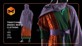 阿拉伯传统民族男装 Traditional Arabic men's clothing