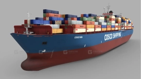 300米货柜船轮船模型 Cargo container ship 300m