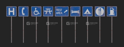道路标志路牌交通标识箭头路标资产三维模型