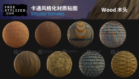 卡通风格化木头材质贴图 Wood