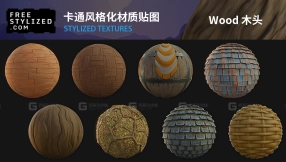 卡通风格化木头材质贴图 Wood