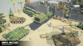 【UE】简易军事  Simple Military