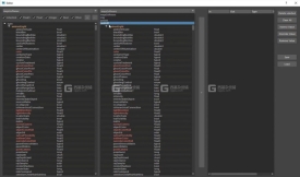 Maya场景转换器 Maya Scene Converter