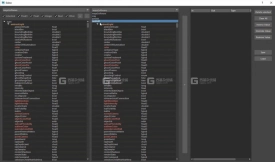 Maya场景转换器 Maya Scene Converter