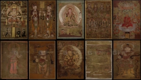 敦煌壁画参考图集