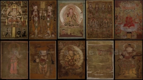 敦煌壁画参考图集