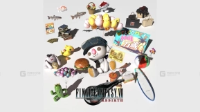 最终幻想7重生道具Blender资产库 Final Fantasy 7 Rebirth Props Blender Asset Library