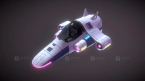 太空船 Spaceship