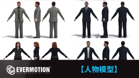 【Evermotion】资源合集-人物模型