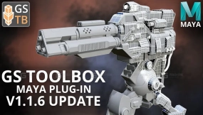 Maya建模插件 GS Toolbox