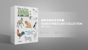 《Search Press艺术合集：2026年动物绘画指南（PDF版）》- 书籍 - Search Press Art Collection - How to Draw Animals, 2026 (PDF) - book