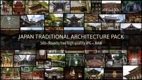 参考资源包 – 日本传统建筑  Reference Pack – Japanese Traditional Architecture