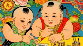 年画白描图集：杨柳青娃娃与吉祥人物线描艺术参考