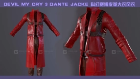 科幻赛博皮革大衣风衣模型 Devil My Cry 3 Dante jacke