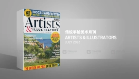 艺术家与插画家 - 2026年7月 (True PDF) - 书籍 - Artists & Illustrators - July 2026 (True PDF) - book